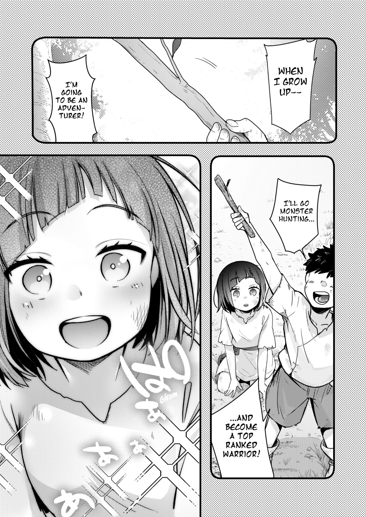 Hentai Manga Comic-The Sexual Affairs of a Girl from Another World ~A Story of an Aspiring Magician Being Seduced by an Older Adventurer~-Read-2